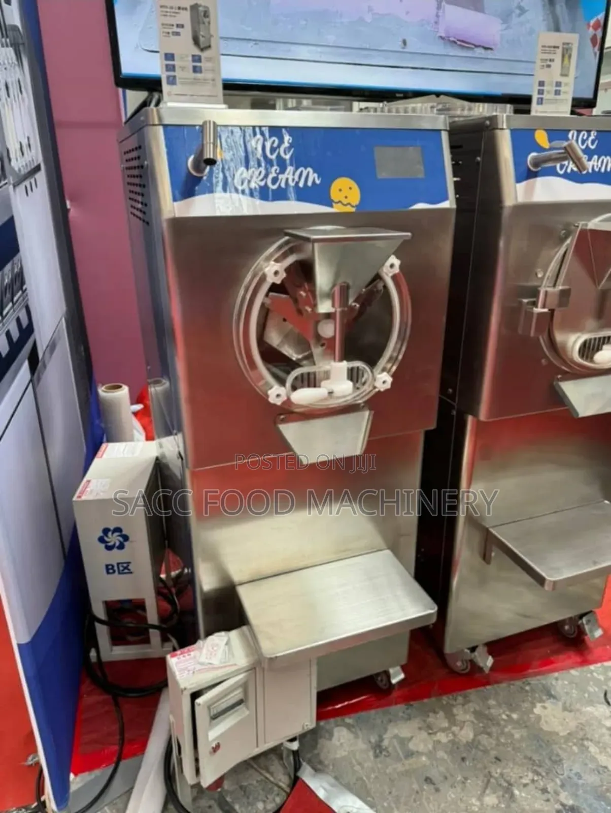 Standing Batch/Hard Ice Cream Machine (30l)