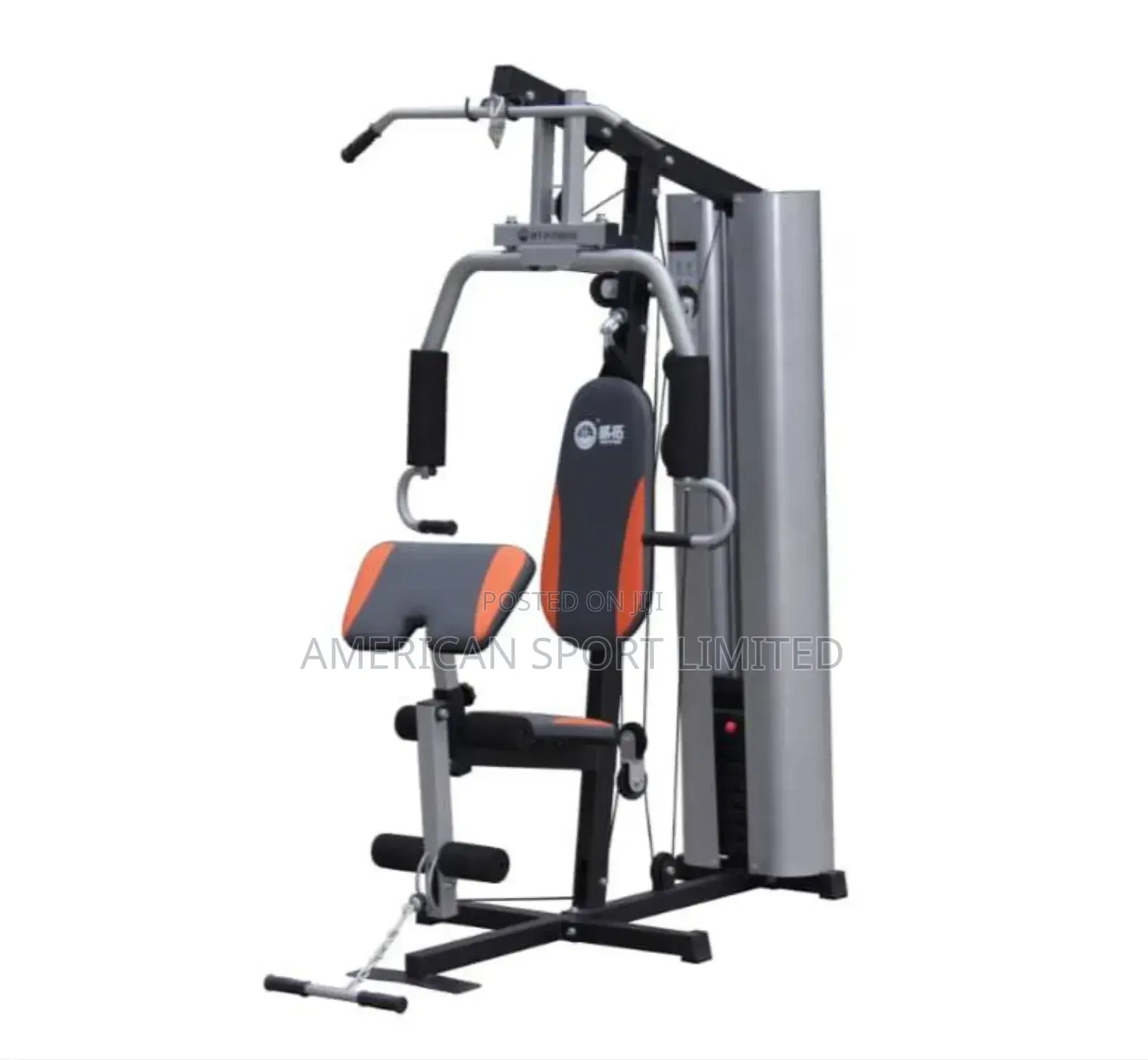 Commercial One Station Multi Gym