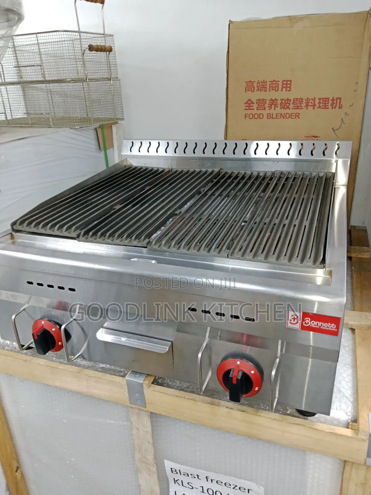 Lava Rock Grill Machine