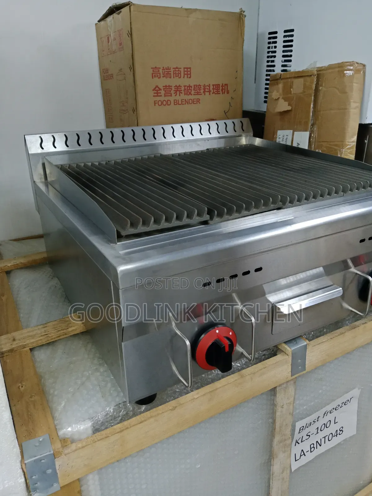 Lava Rock Grill Machine