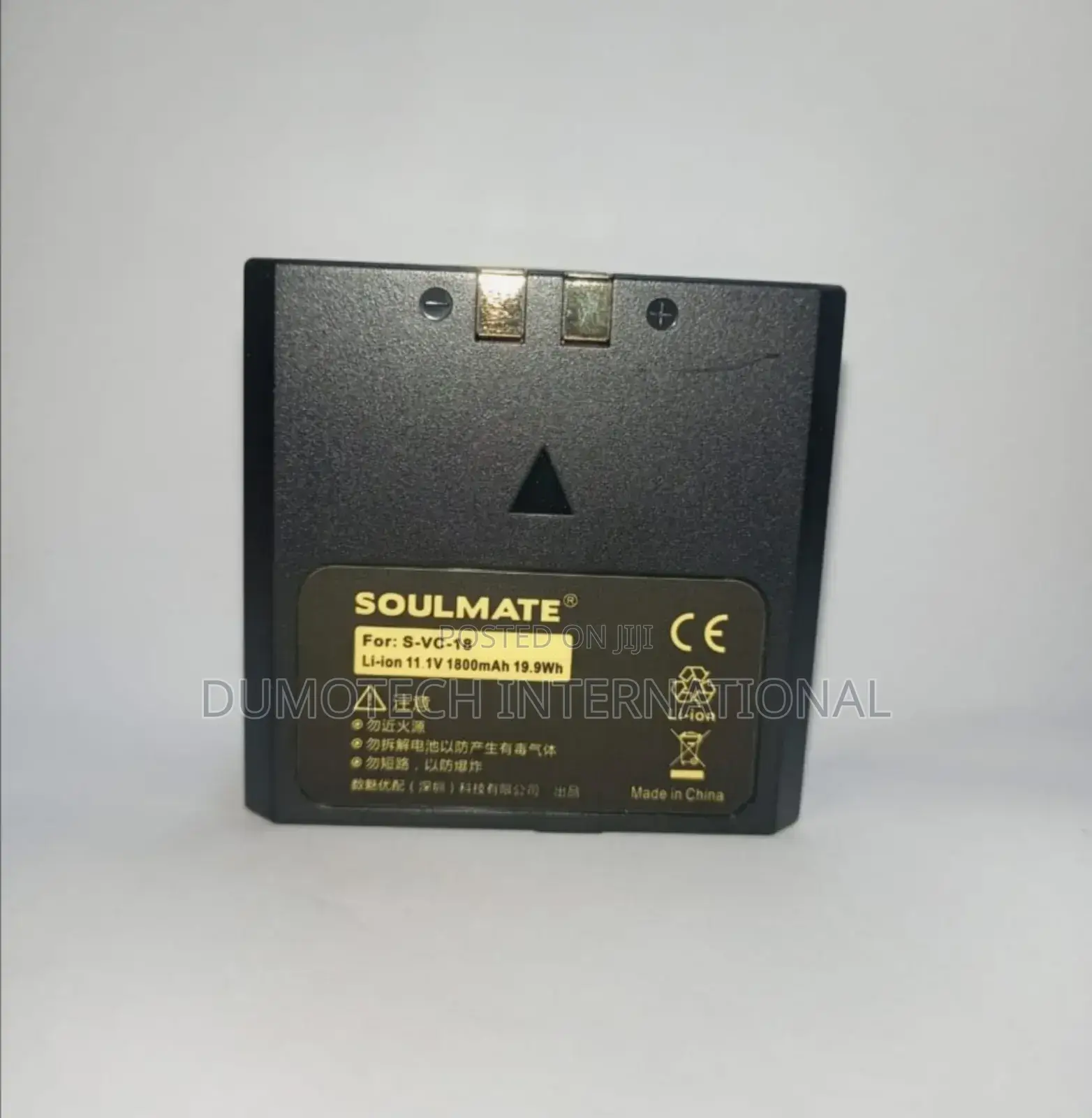 Soulmate S-Vc16 Battery for Godox V850ii V860ii Speedlites