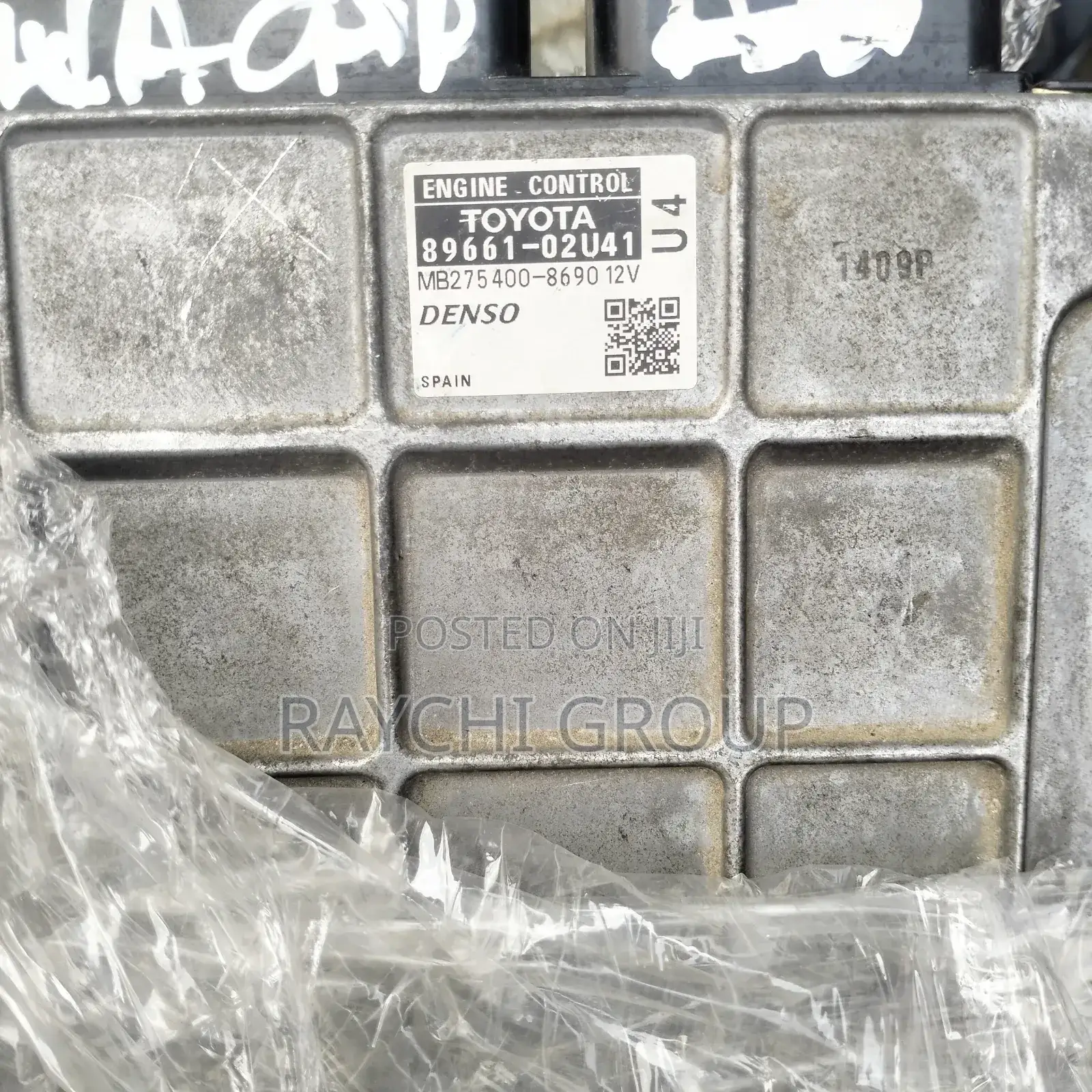 Brain Box for Toyota Corolla 07/09 Model, South Africa
