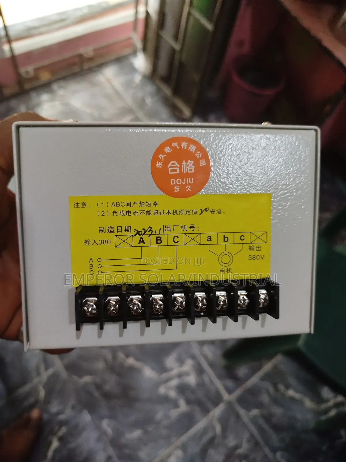 Torque Motor Control Card
