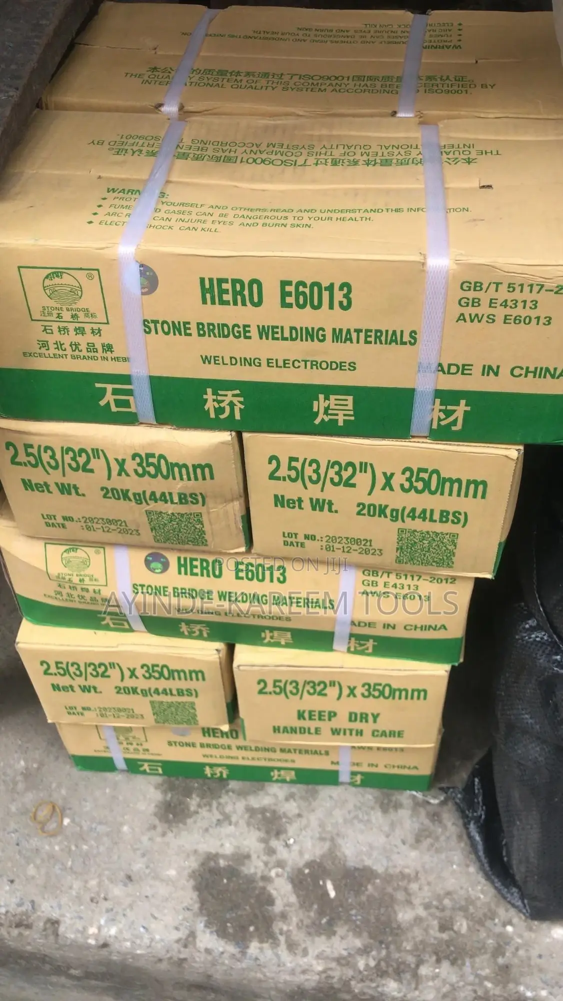 Welding Electrodes 2.5(3/32”)X350mm 5kg
