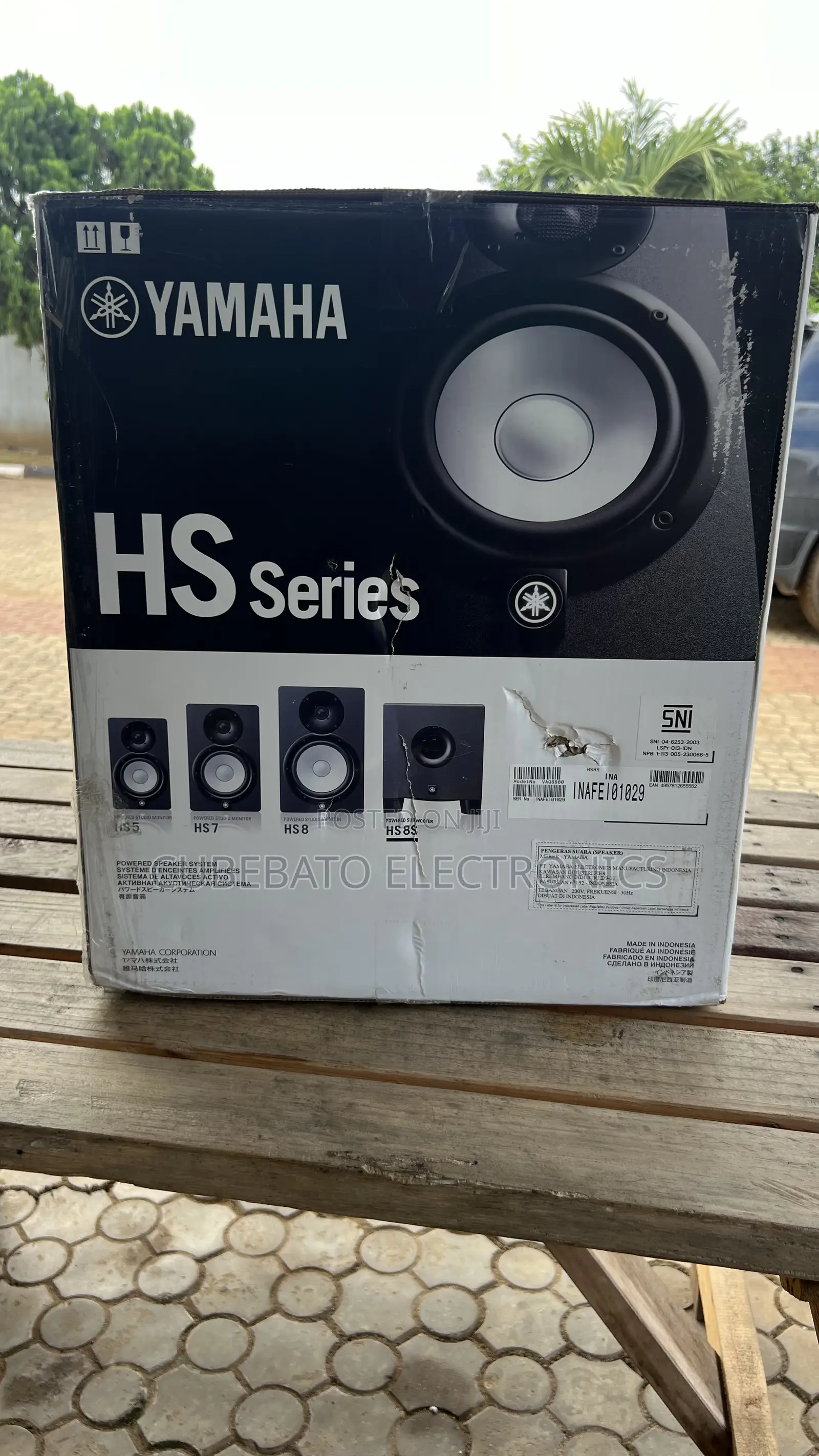 Yamaha Hs8s Subwoofer