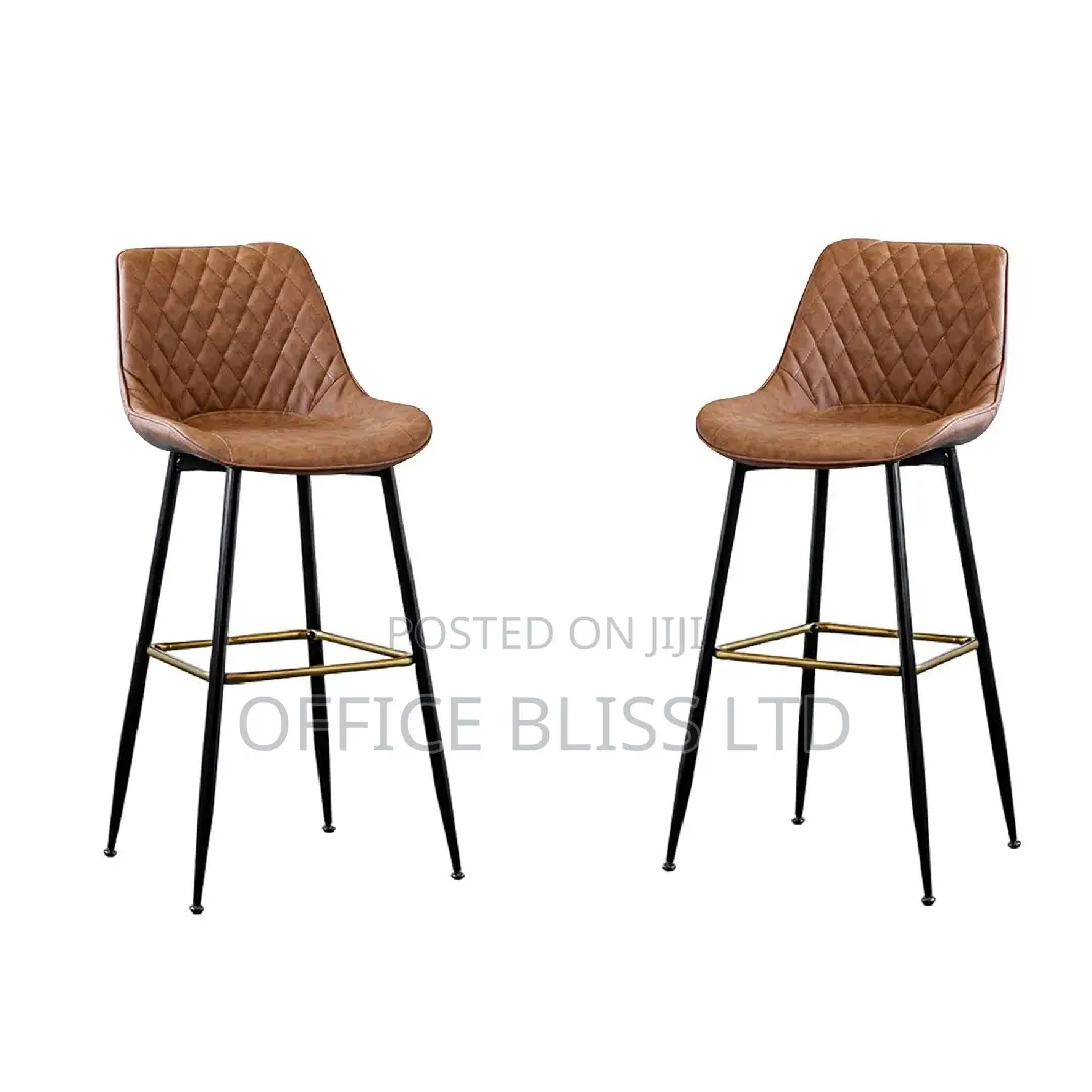 Unique Leather Bar Stool (BROWN)
