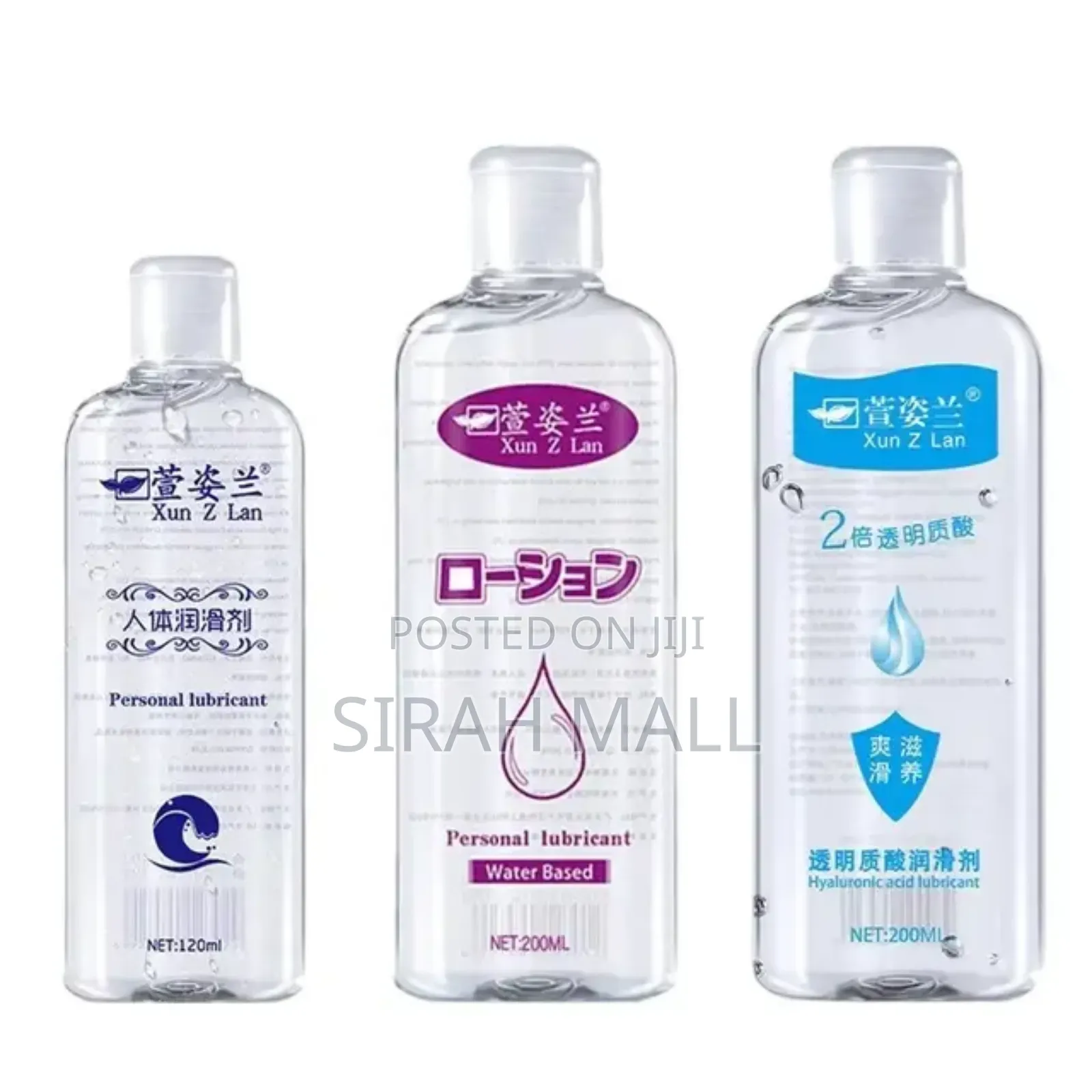 Water Based Sex Lubricant for Anal and Vaginal- 120ml