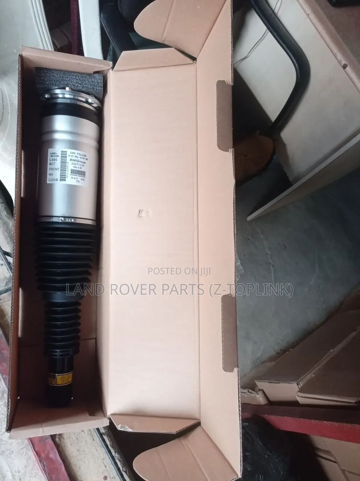Land Rover Shock Absorber