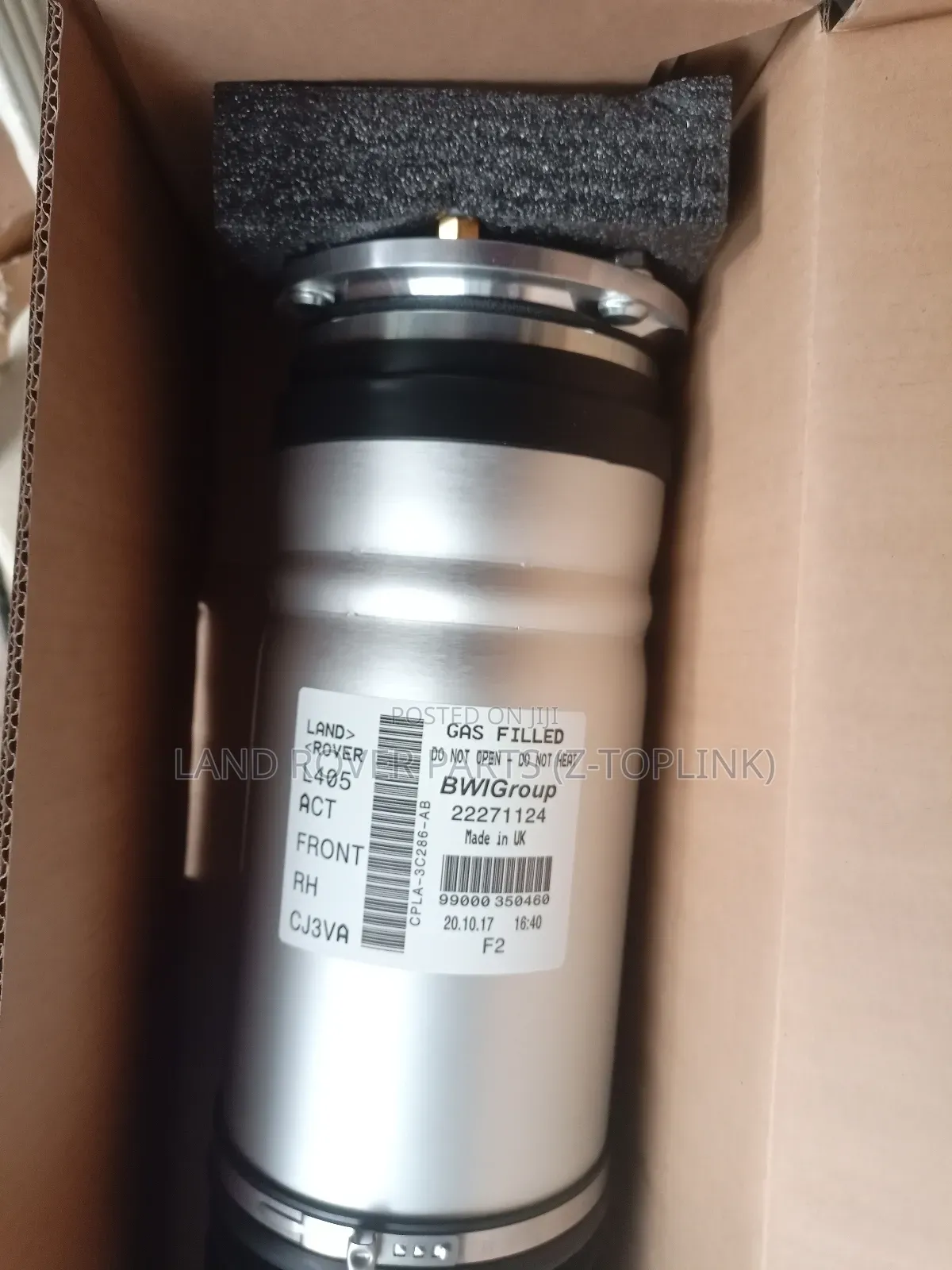 Land Rover Shock Absorber