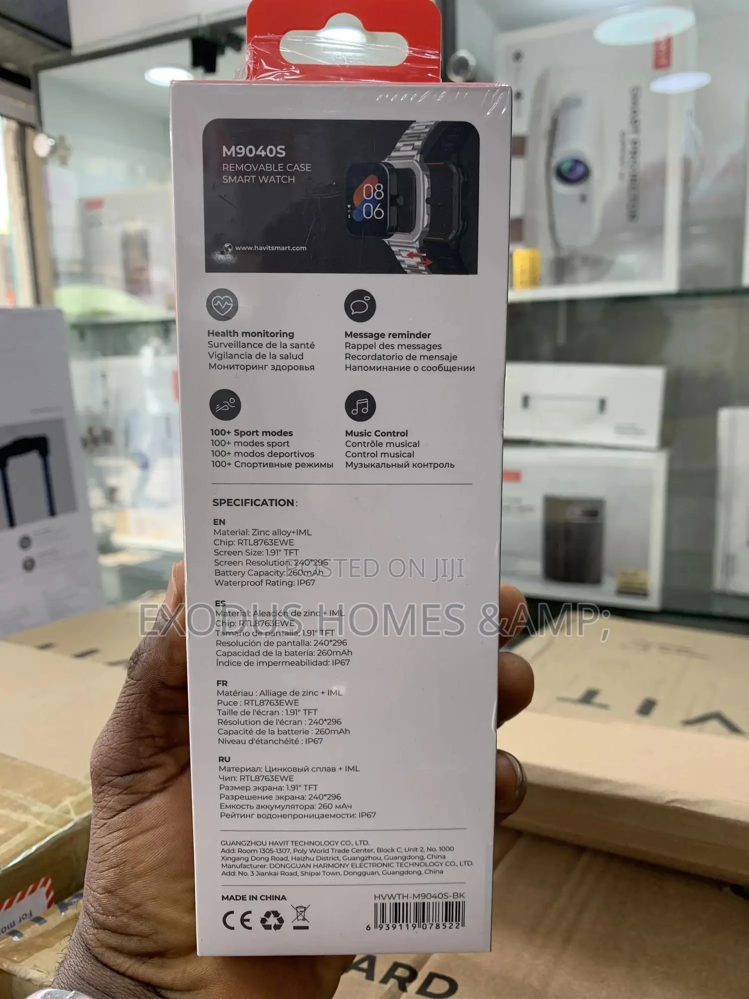 Product Code: Havit M9040S Smart Watch- Waterproof Etc