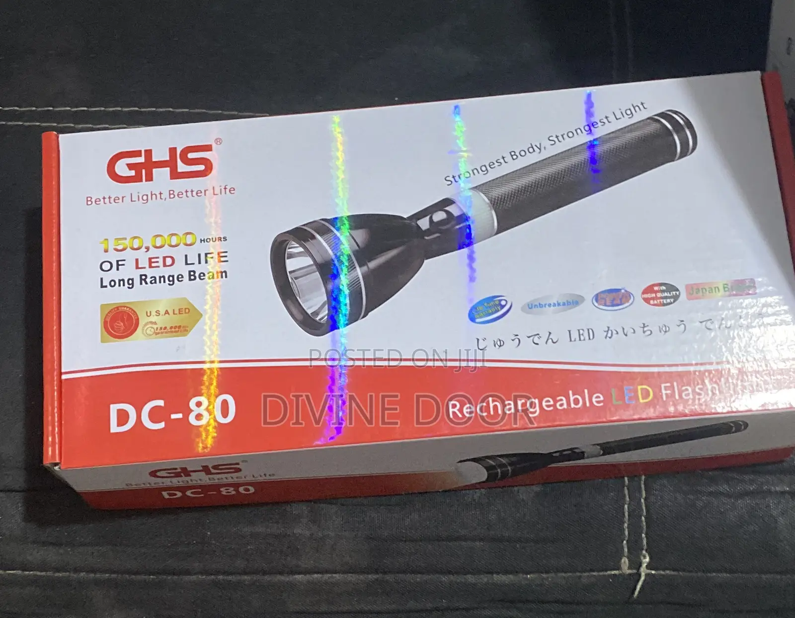 Security Rechargeable Flashlight