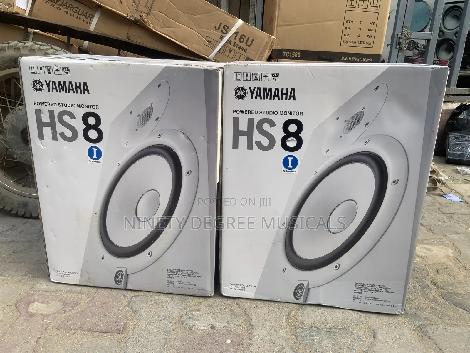 Yamaha HS8