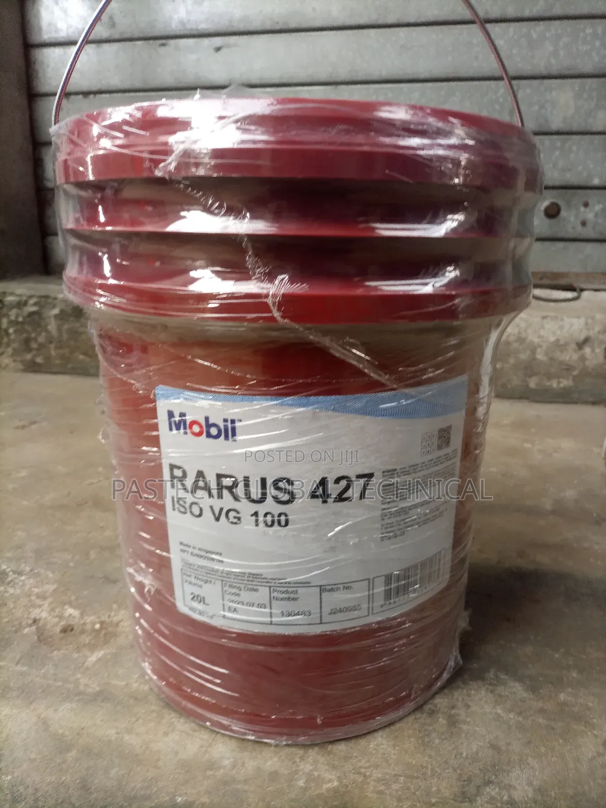 Mobil Rarus 427 ISO Vg 100 Hydraulic Oil