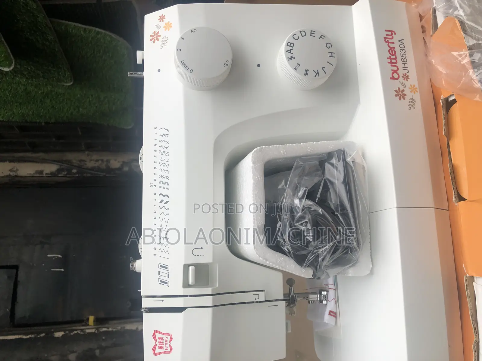 Butterfly JH8530A Multifunctional Sewing Machine