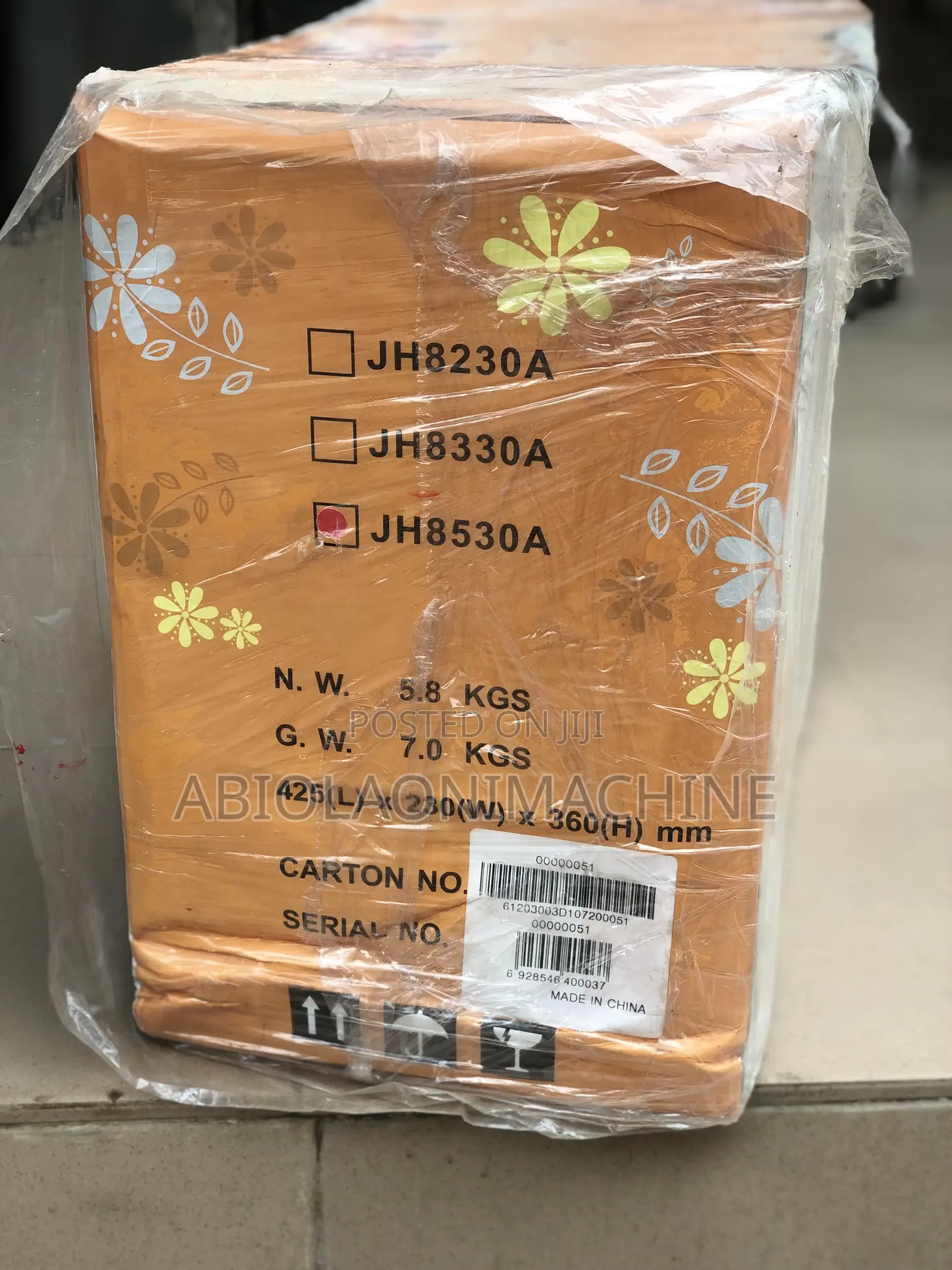 Butterfly JH8530A Multifunctional Sewing Machine