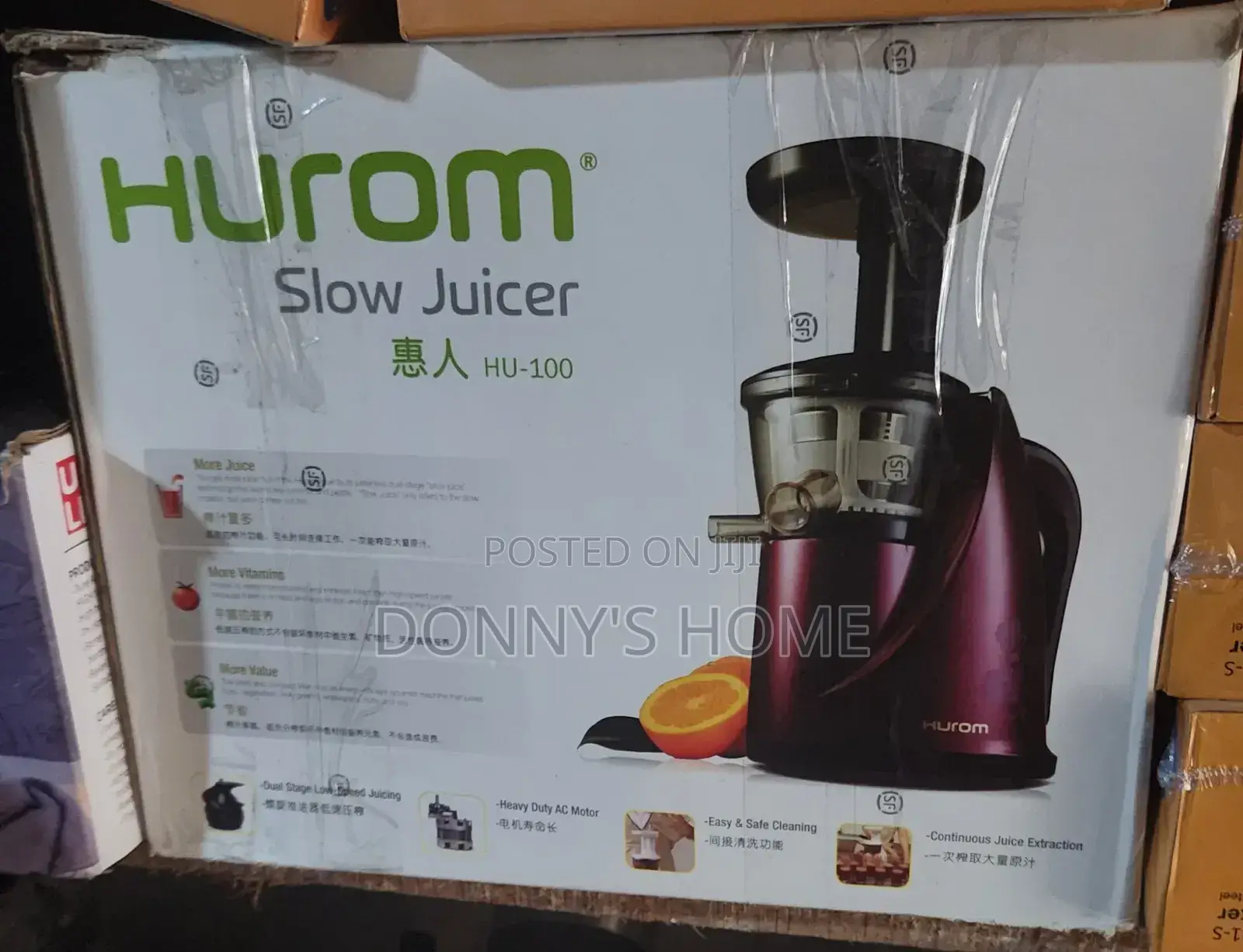 HUROM HU-100 Slow Juicer