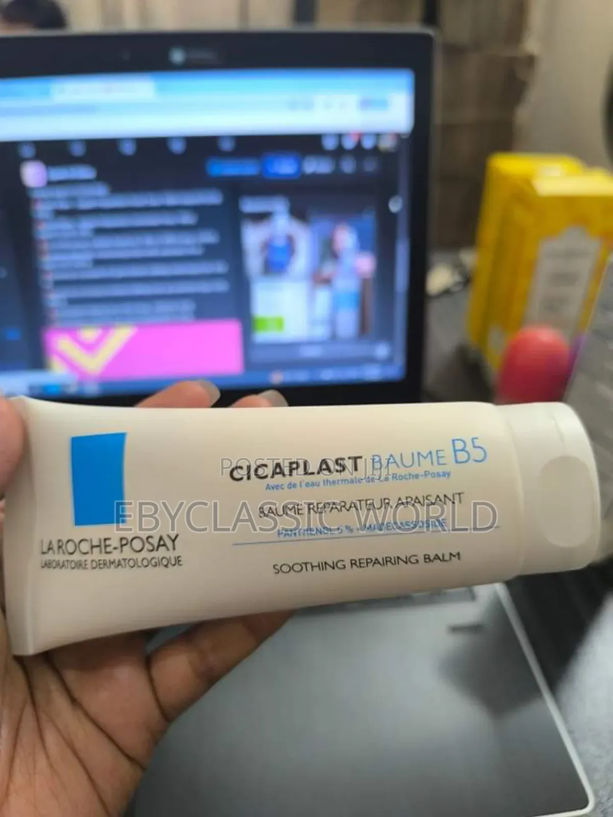 La Roche Posay Cicaplast Baume B5+ 100ml