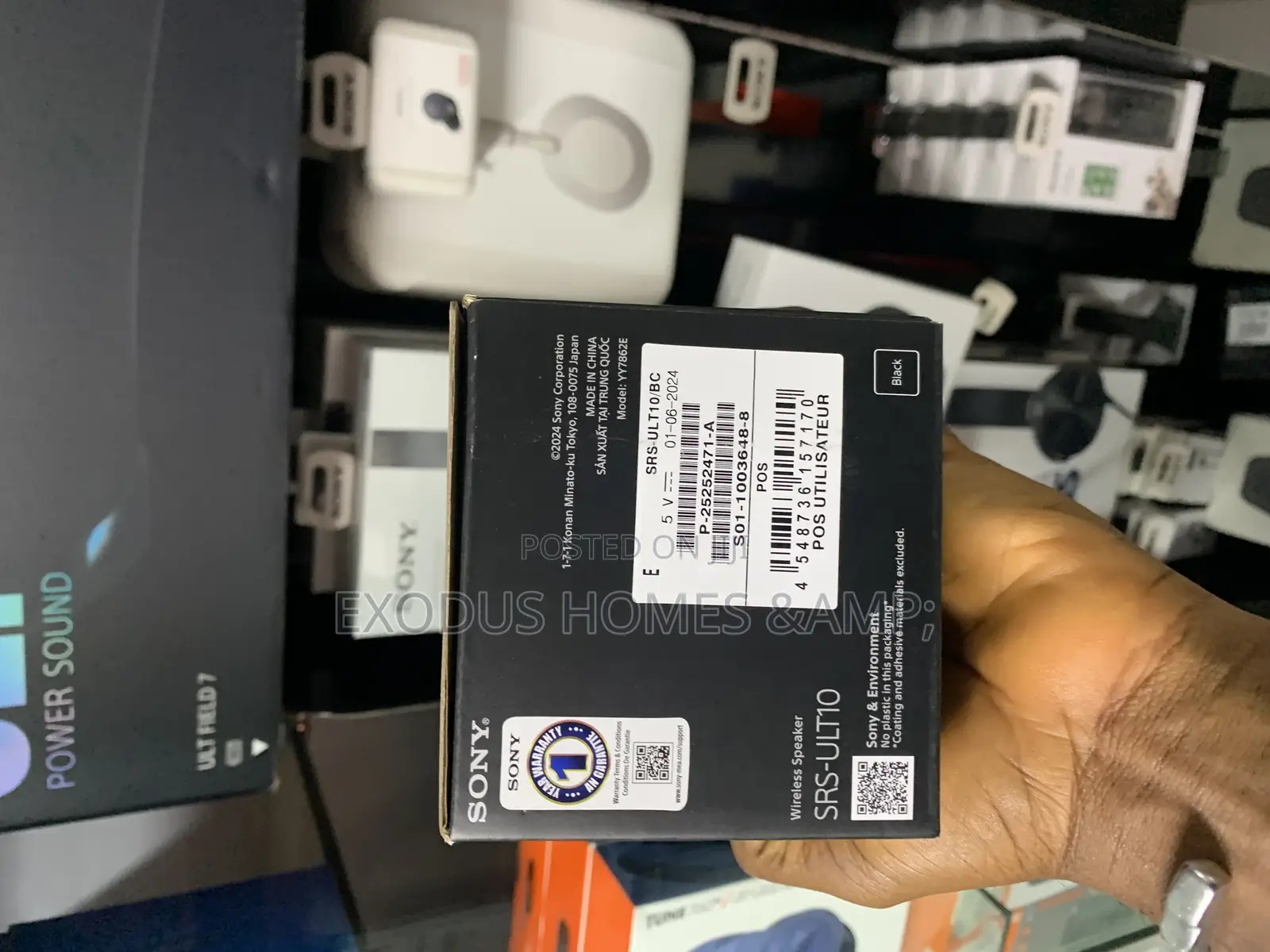 SONY Ult Field 1 Power Sound