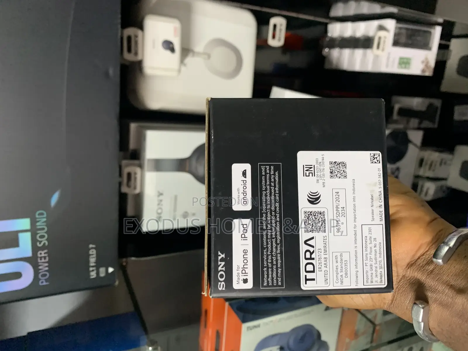 SONY Ult Field 1 Power Sound
