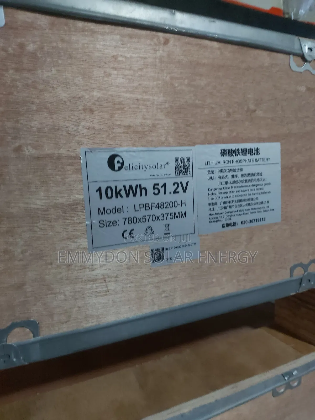 Original Felicity Lithium Iron Battery 10kwh 51.2V