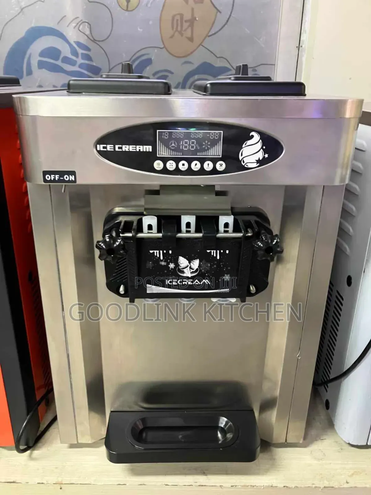 Commercial Ice Cream Machine