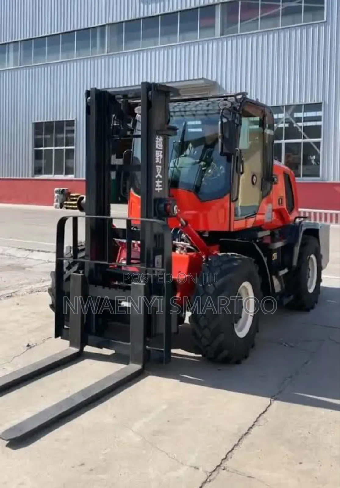 Heavy Duty 5ton Mobile Forklift Diesel Crane