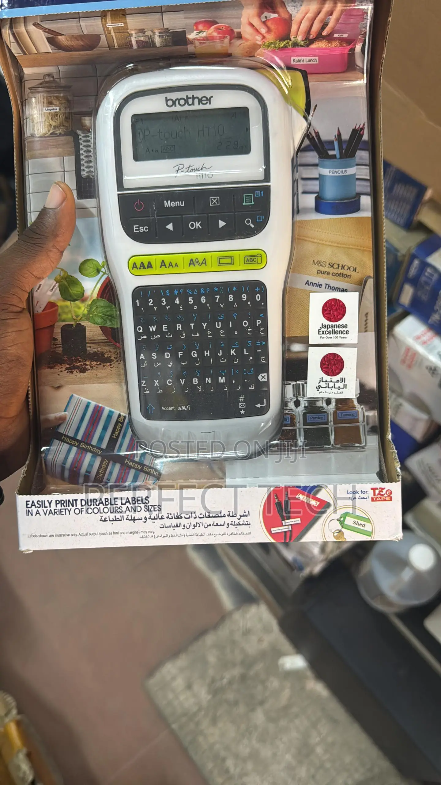 Brother P-Touch Label Maker, PTH110 Thermal Pocket Printer