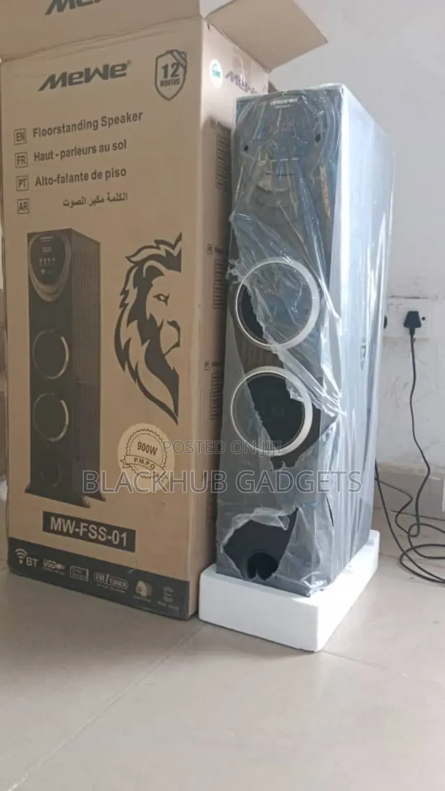 Mewe Floor Standing Speaker