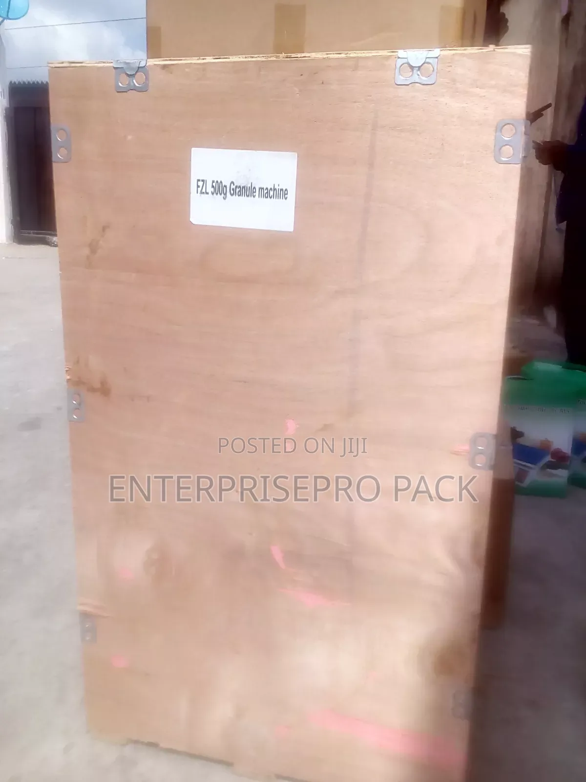 500g Automatic Granule and Powder Packaging Machine