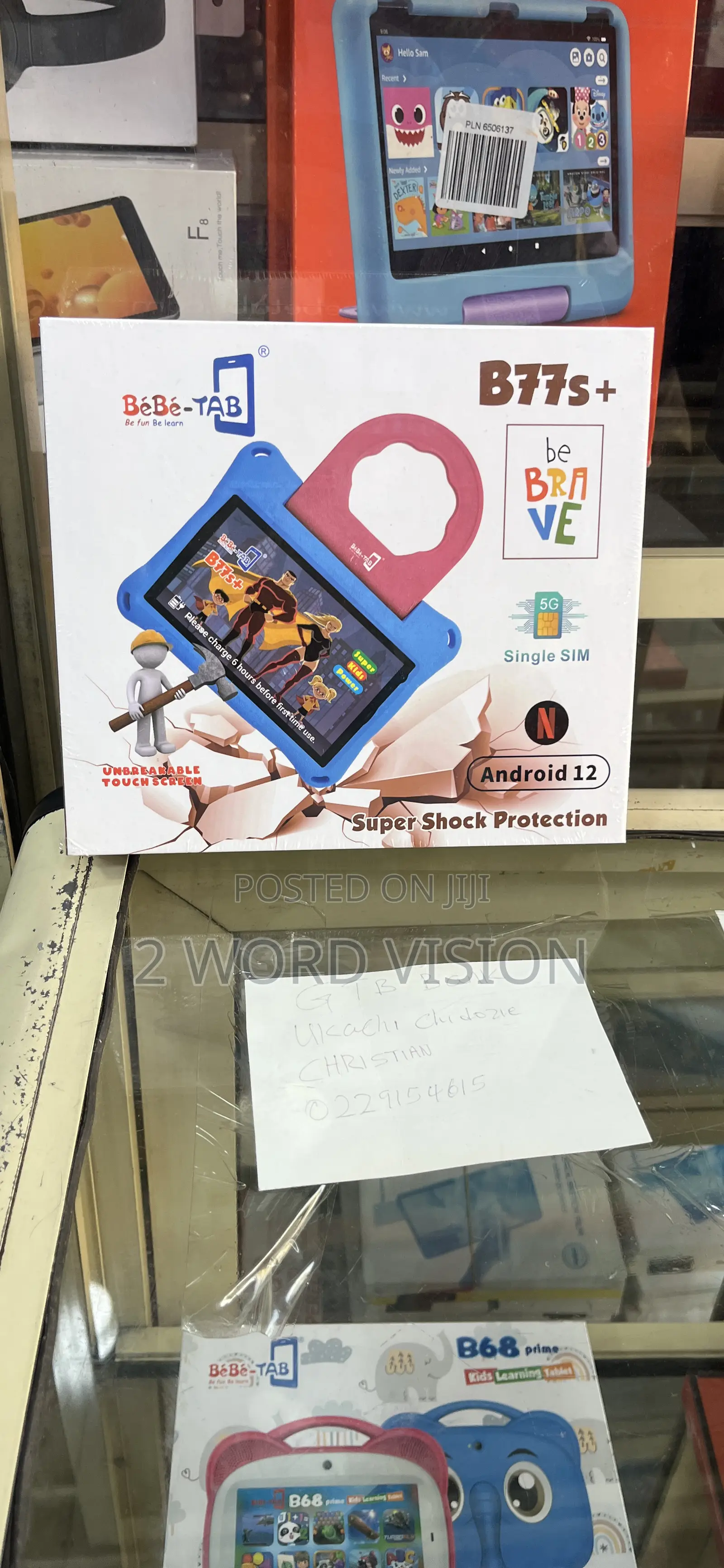 New Bebe B77s 256 GB Red