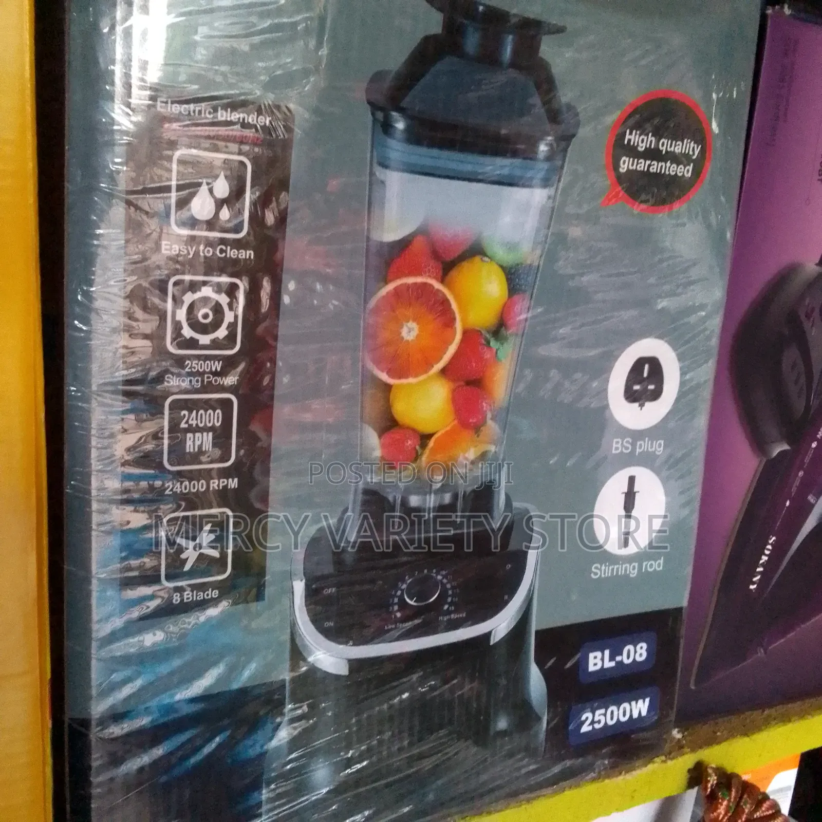 SMP Electric Blender - 2500watts