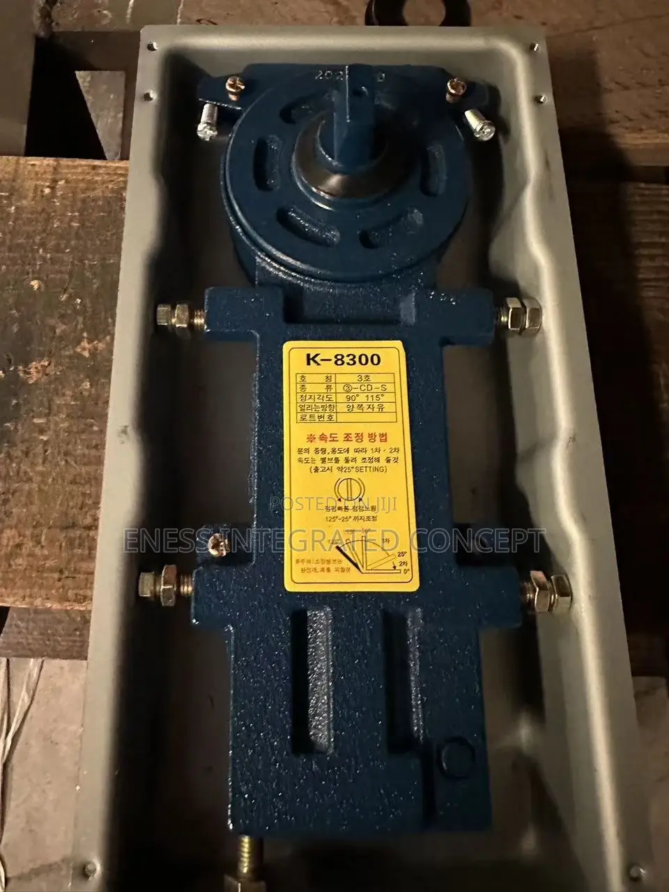 Heavy Duty King Pivot Engine