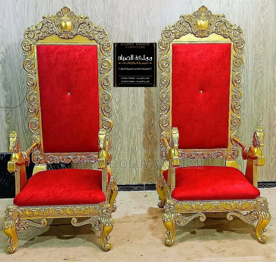 Throne Chair, King and Queen Royal Chair
