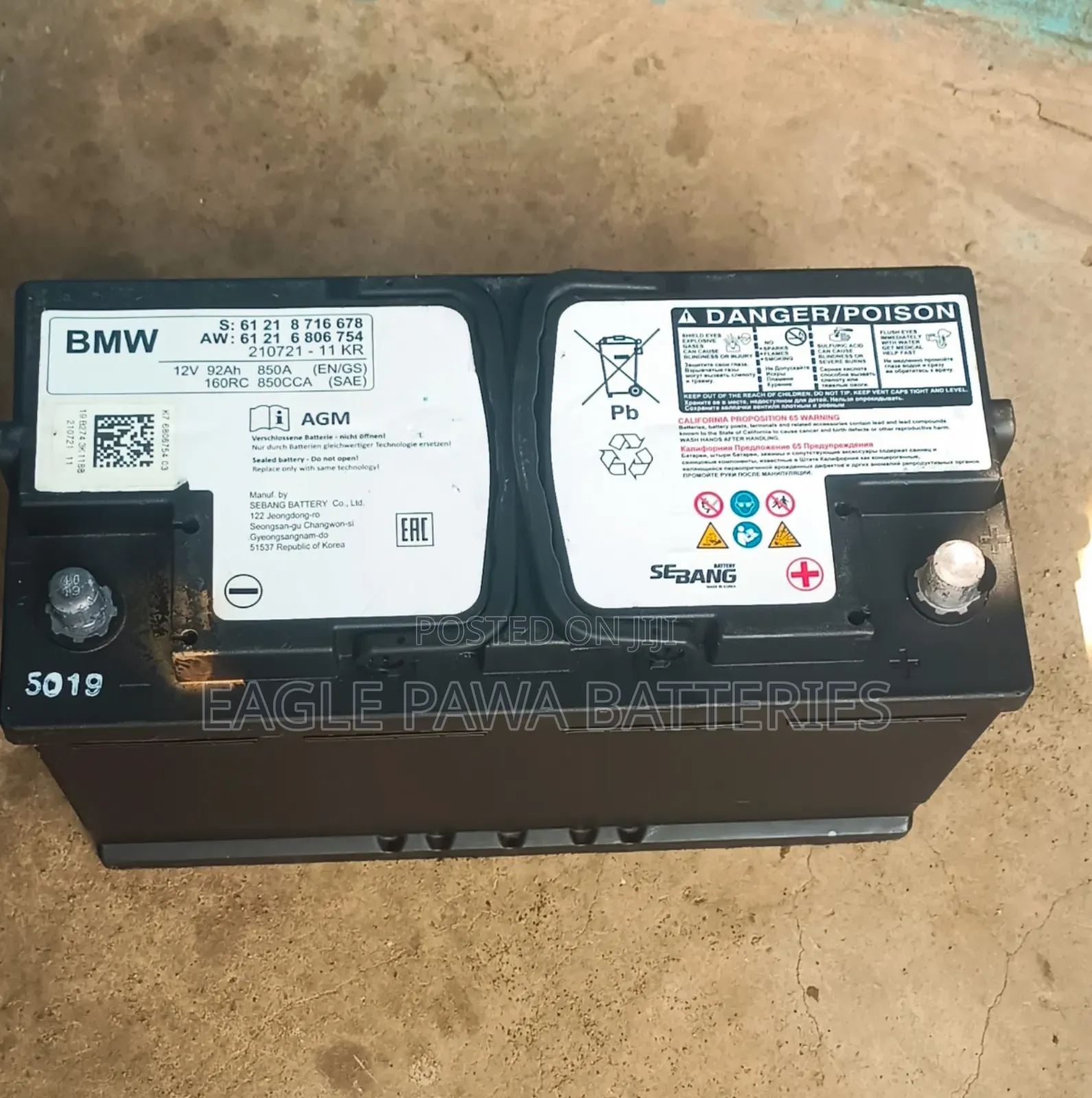 Tokunbo BMW Battery