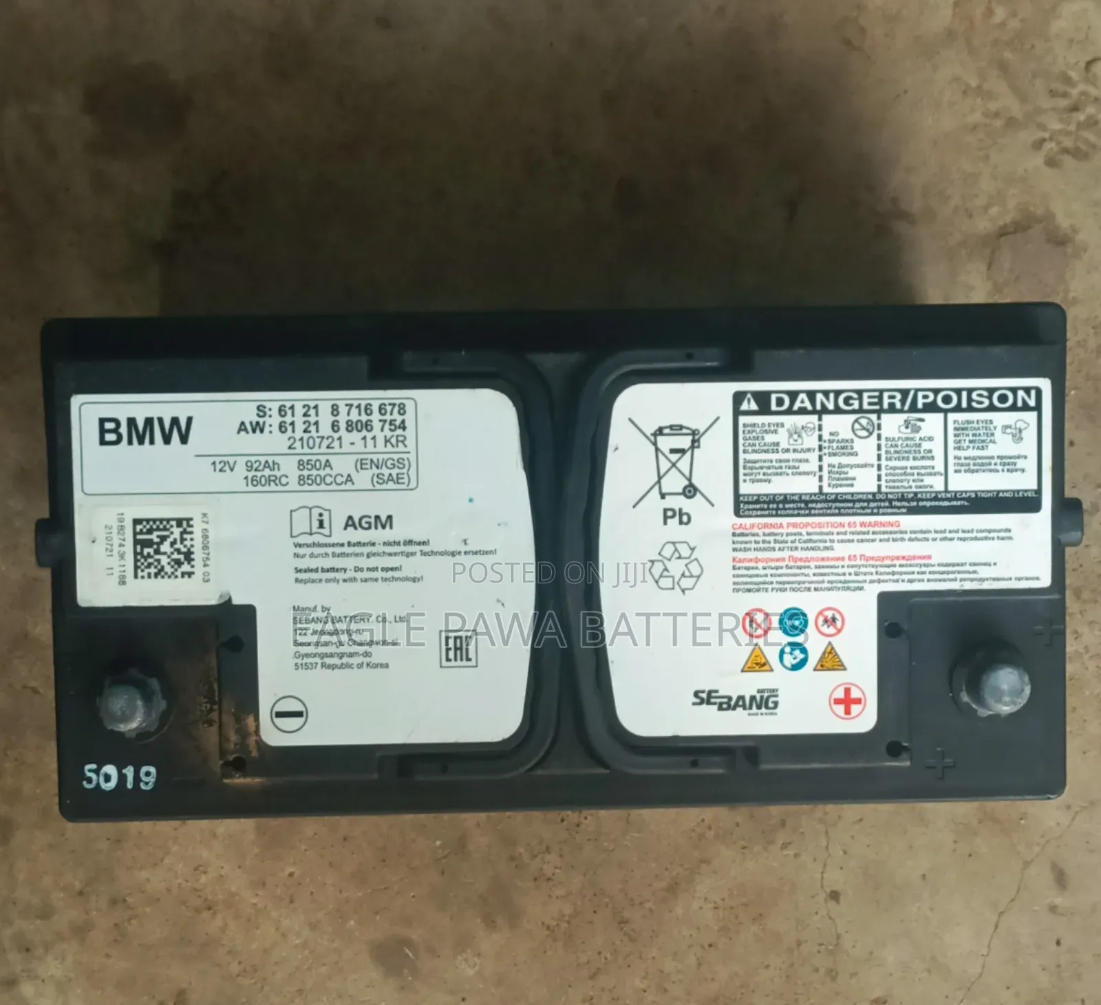 Tokunbo BMW Battery
