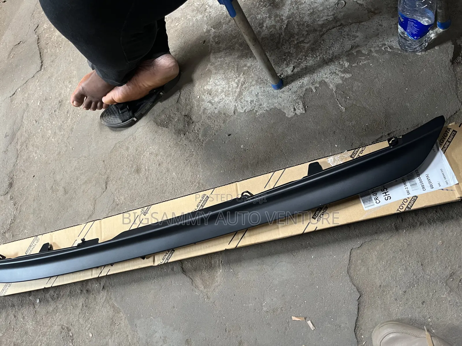 Toyota Fortuner Back Bumper Spoiler