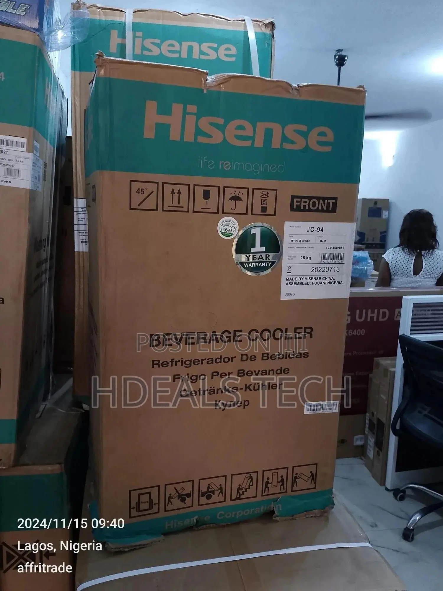 New Hisense JC-94 91L Glass Door Beverage Cooler