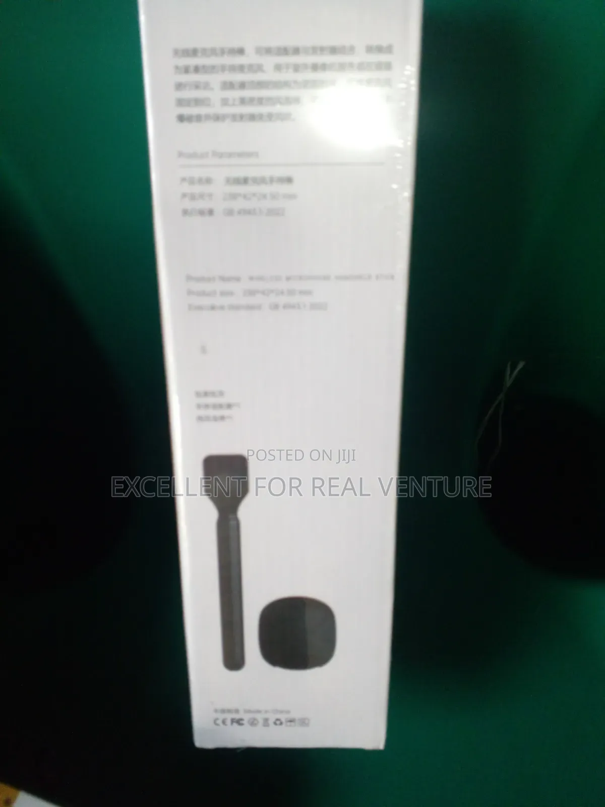 Wireless Microphone Handheld Stick