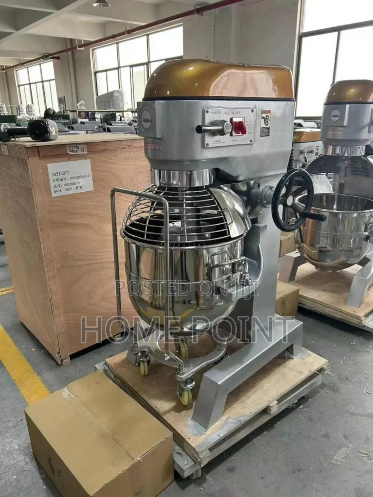 Industrial 60L Cake Mixer