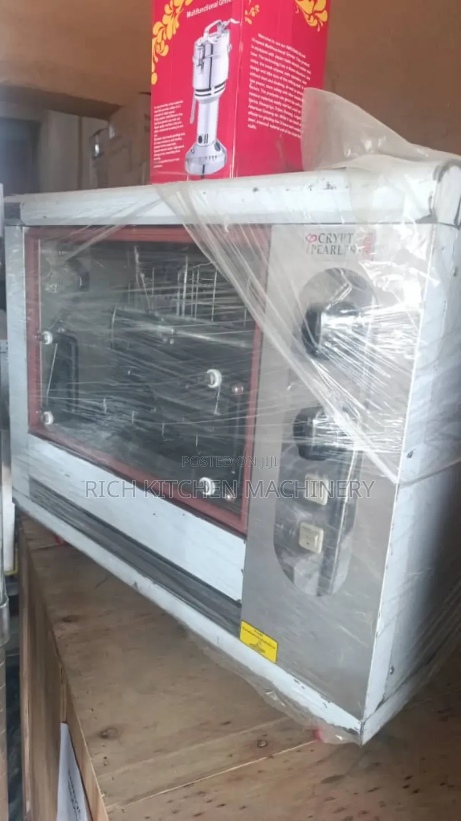 Gas Chicken Roaster