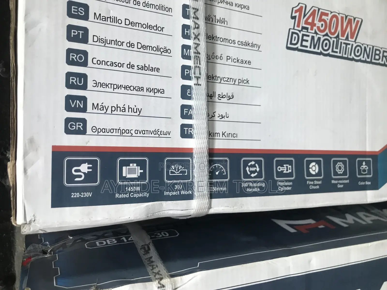Demolition Breaker 1450watts Maxmech