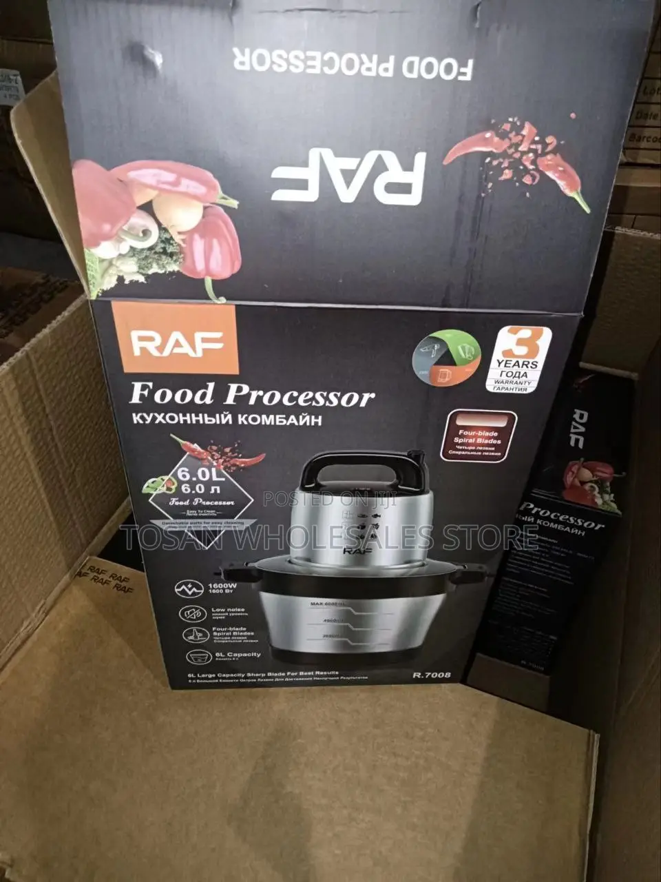 Quality Raf Yam Pounder - 6l