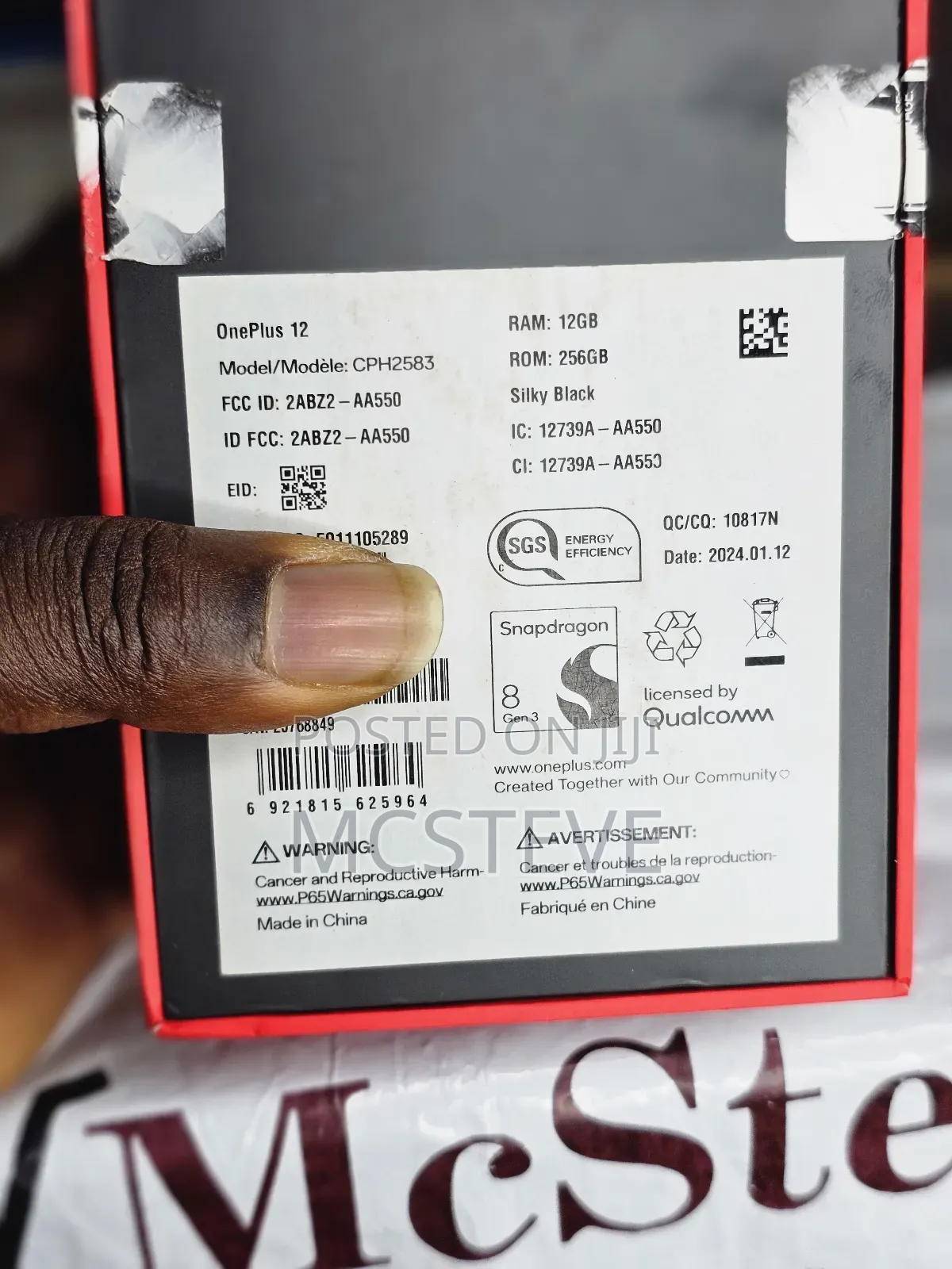 New OnePlus 12 256 GB Gray
