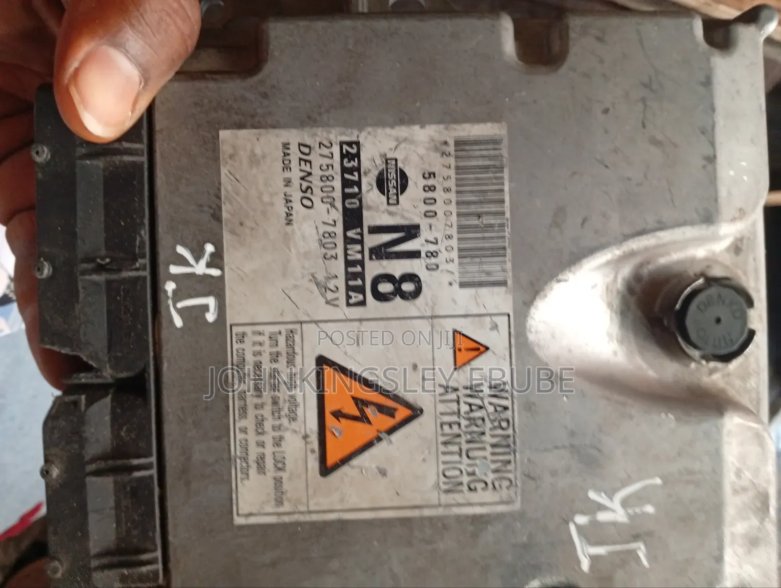 Nissan Navara 1997-2015 Brainbox or ECU