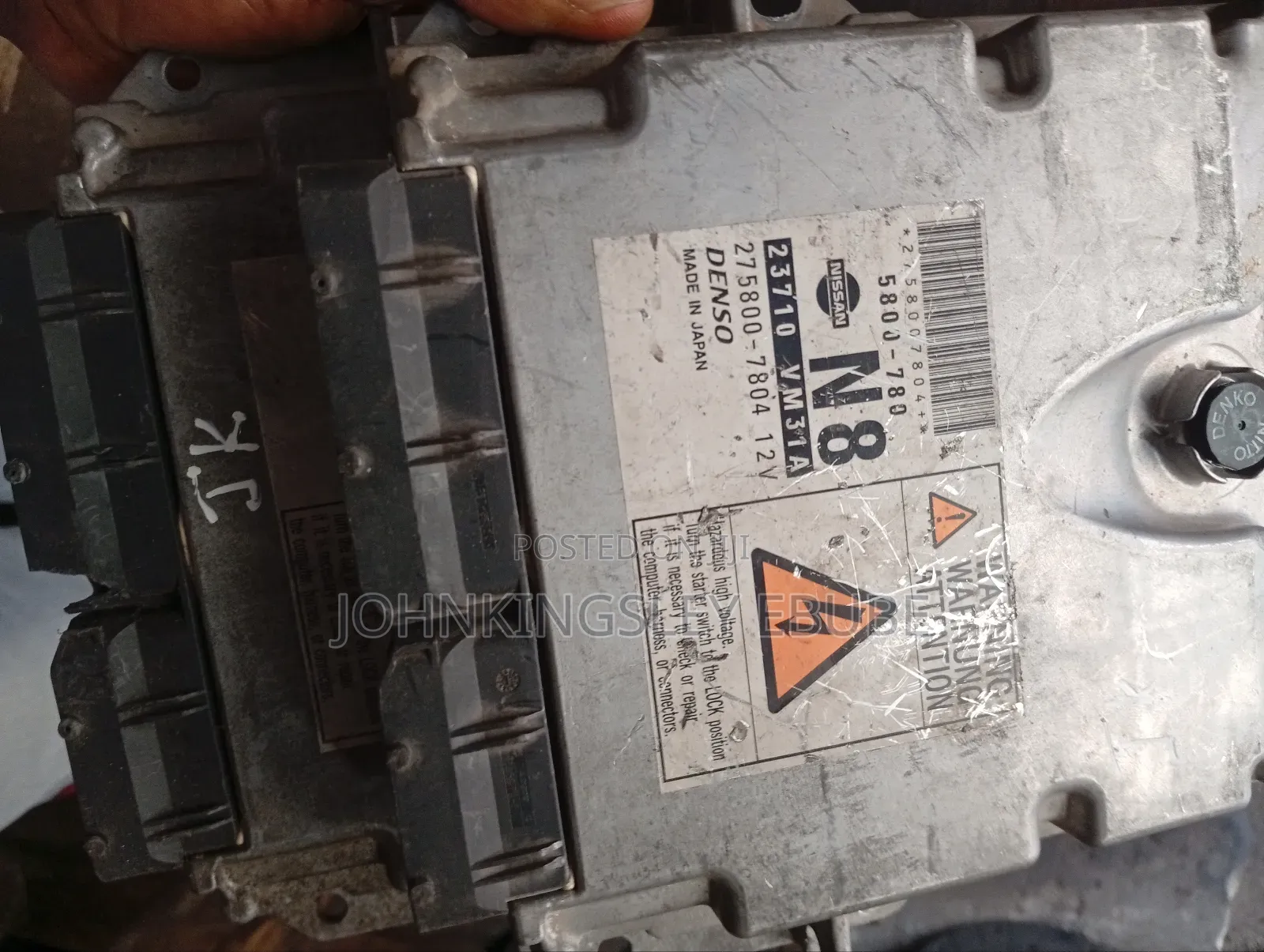 Nissan Navara 1997-2015 Brainbox or ECU
