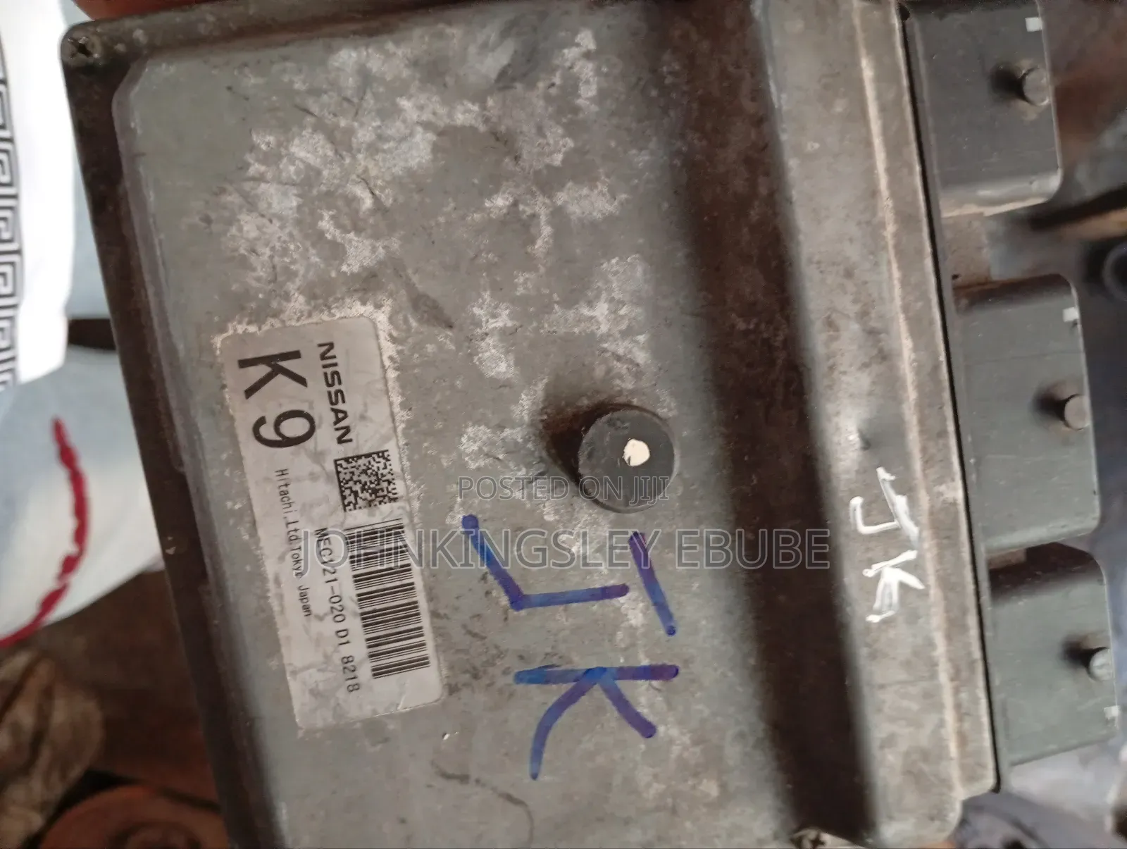 Nissan Rogue 2008-2020 Brainbox or ECU