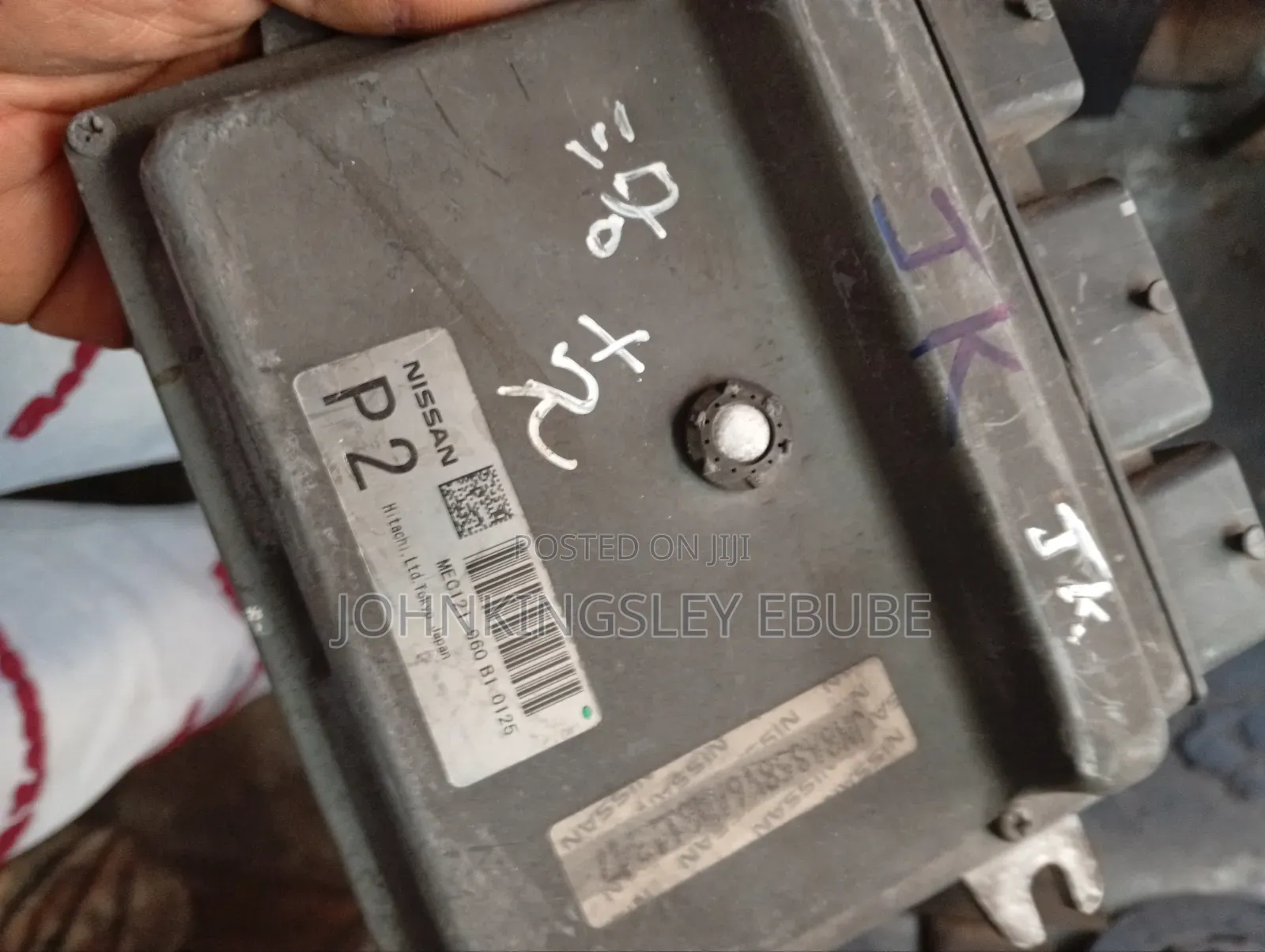 Nissan Rogue 2008-2020 Brainbox or ECU