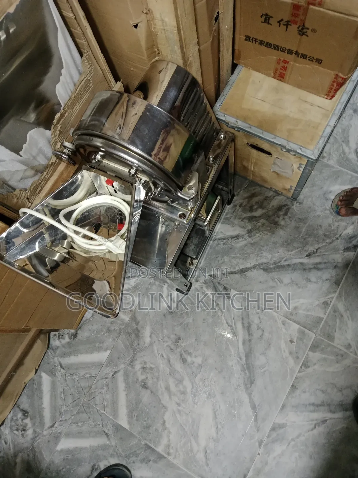Hammer Mills Machine