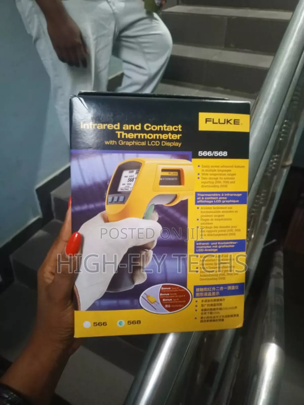 Fluke 56 IR Infrared and Contact Thermometer