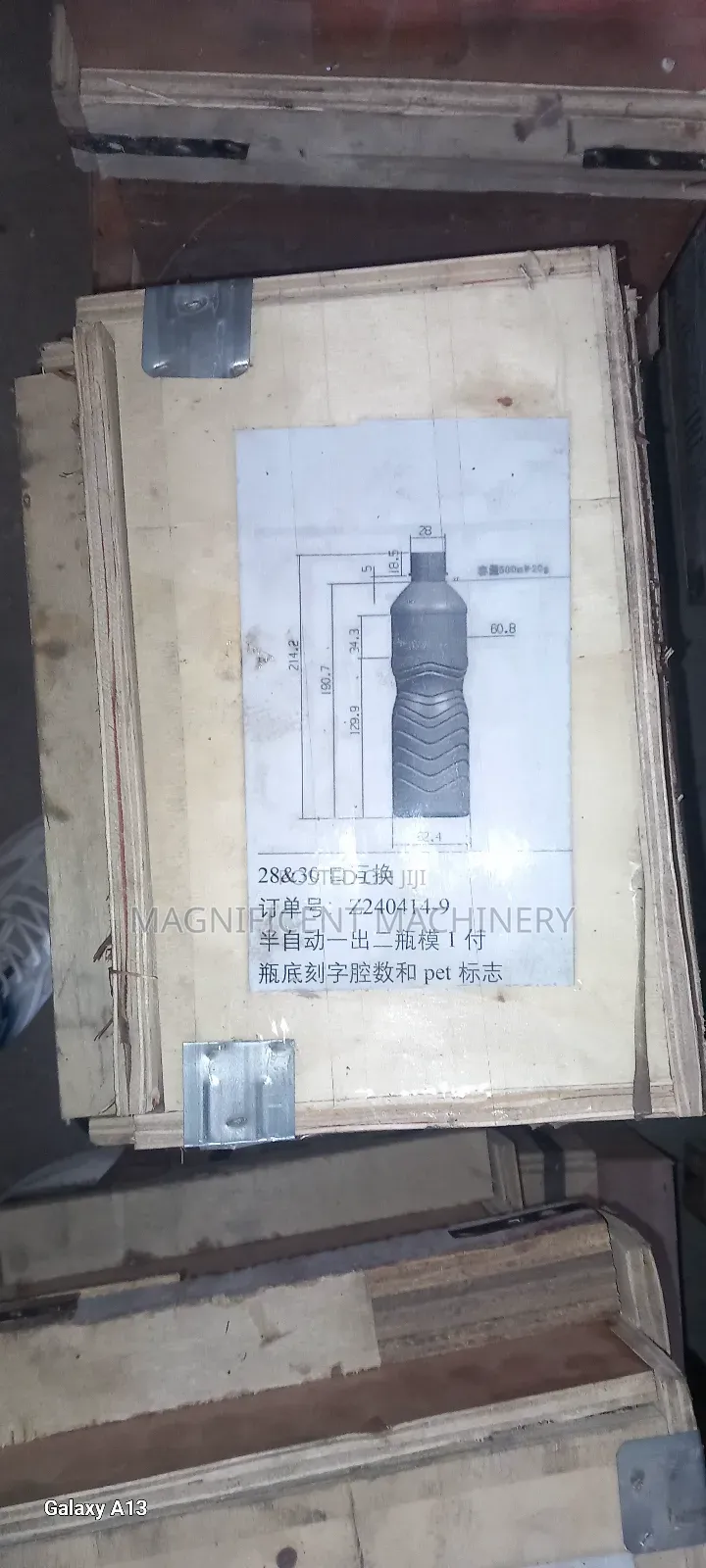 50cl 75cl PET Bottle Production Mould